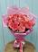 Букет 15 Розовых роз Равель в Курумкане