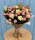 Букет цветов из: Розы в Курумкане