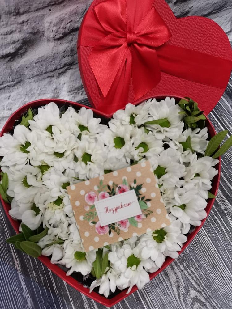 Цветочная композиция из Хризантемы в виде сердца в Курумкане