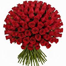 Букет Красные розы Чери Лав в Курумкане