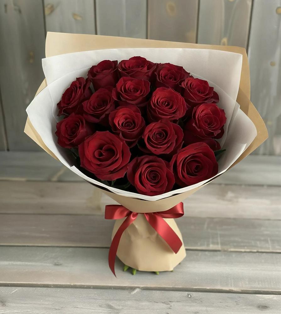 Букет Блистательный в Курумкане